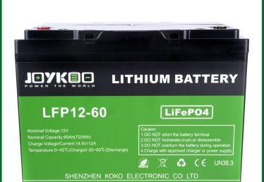 LFP 12V 60Ah Solar Battery
