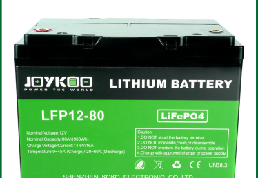 LFP 12V 80Ah Solar Battery