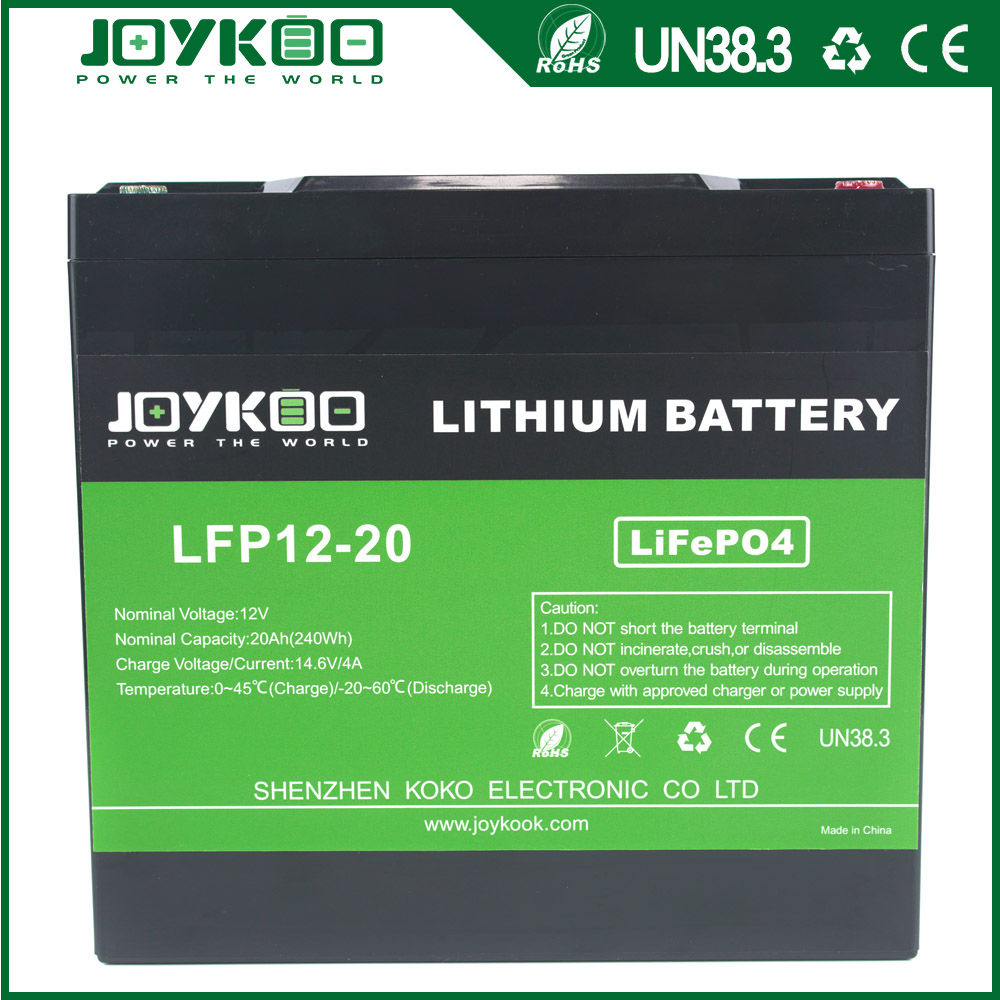 磷酸铁锂12V 20Ah电池
