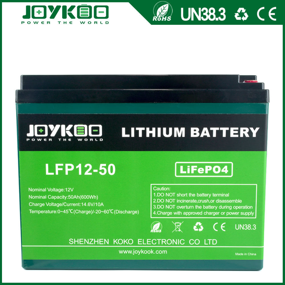 磷酸铁锂12V 50Ah电池